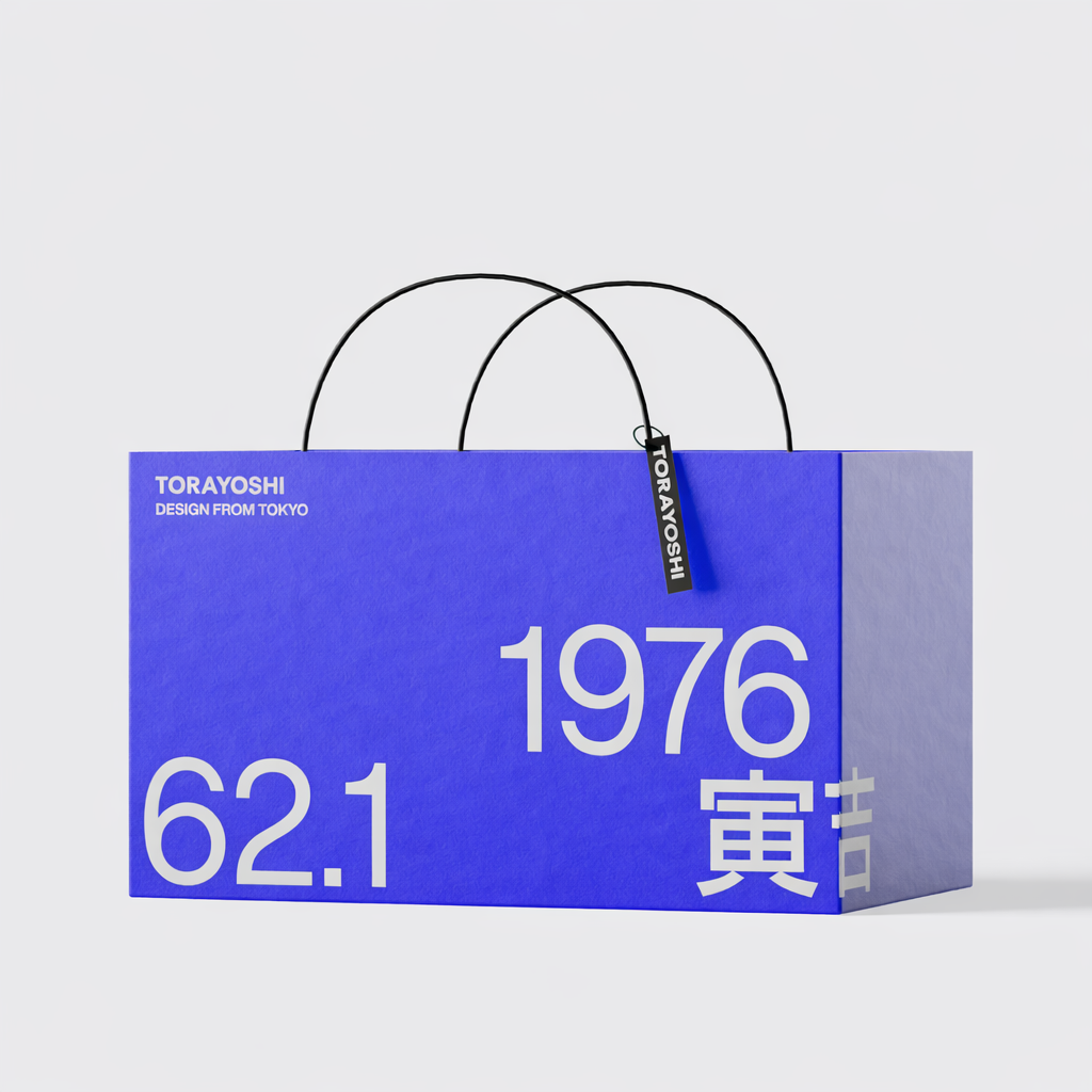promo-1